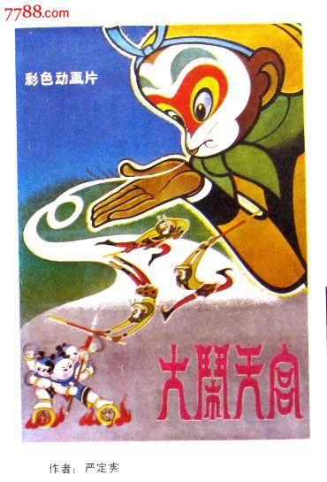 哪里能买到英国签证